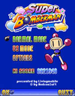Download 'Super Bomberman' to your phone